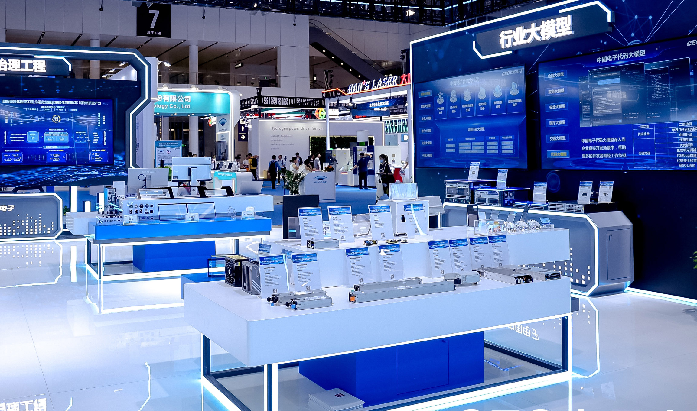 6f59ac9fcd0043d5857915b0c56a2e38