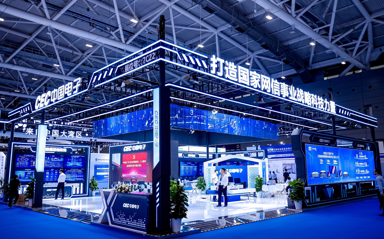 3b06b321966f4dd8ab72f3cc588a633a