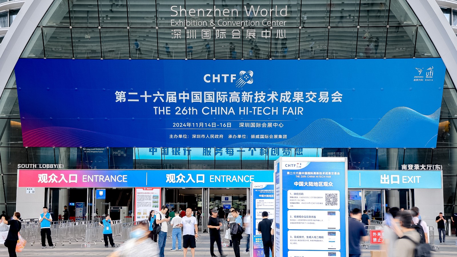 aa8b4fe9023e4b63abb378487206d8b2