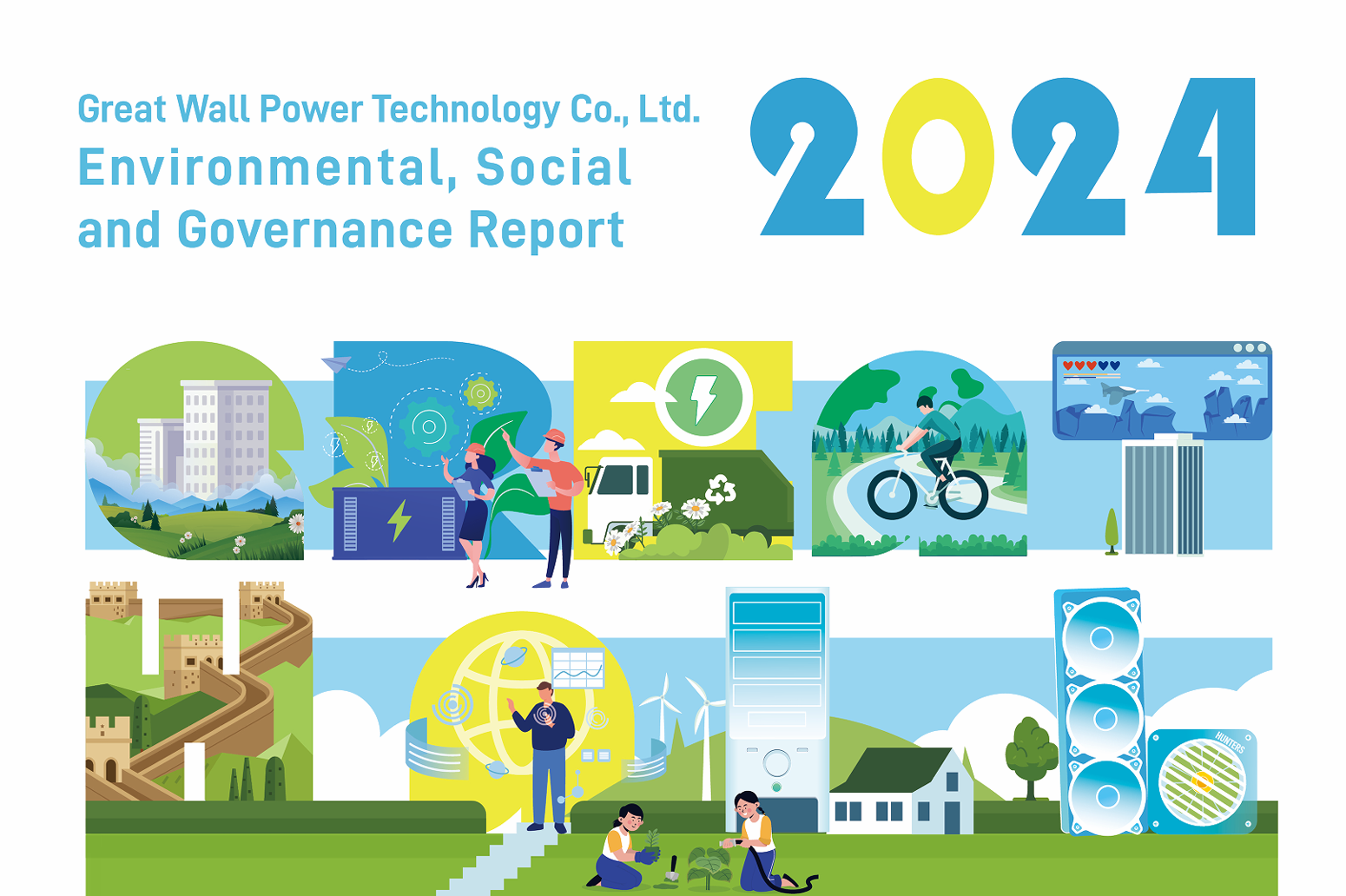 bd83f394-2b09-4231-bf68-103dca907148