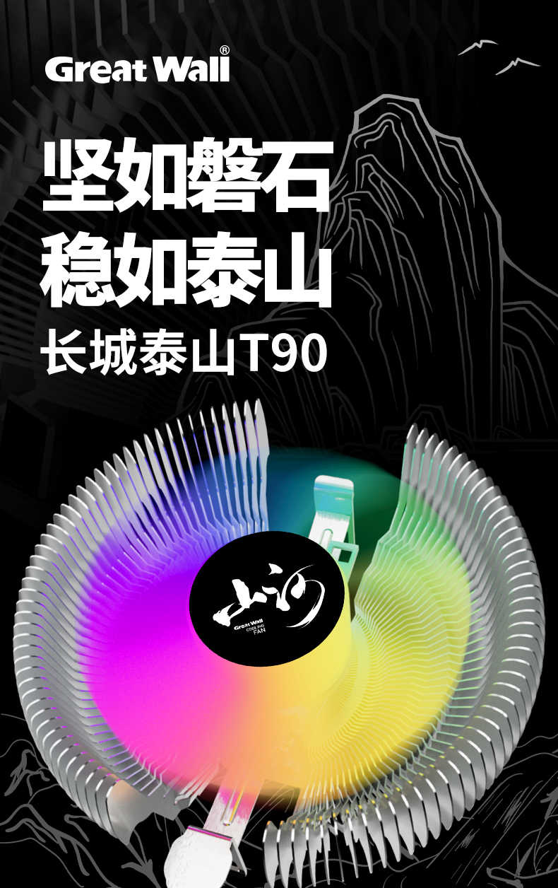 1 1