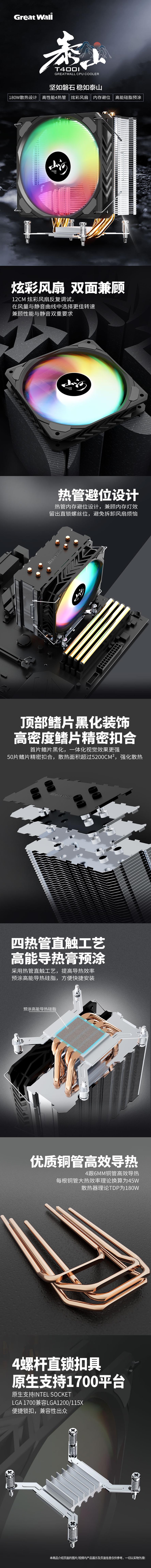 未标题-1 未标题-1