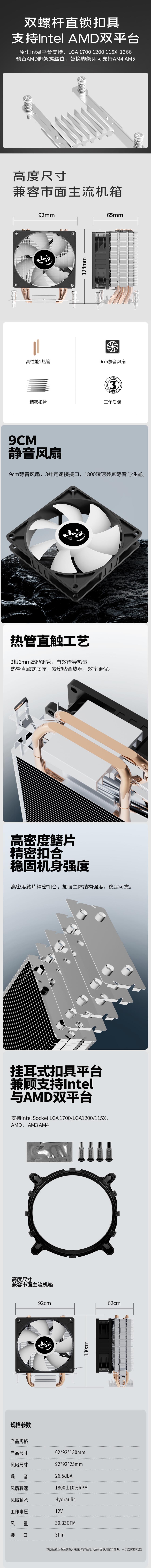 未标题-1 未标题-1